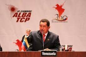 Honduras se une al ALBA