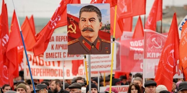 L'URSS, NOU ESTAT