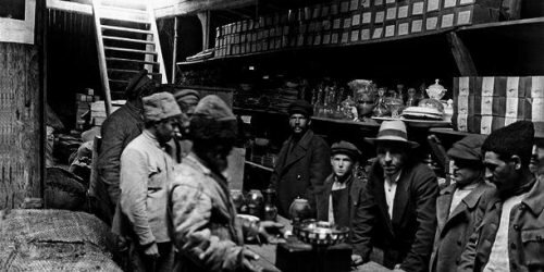 La Nueva Política Económica