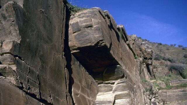 PJ identifica suspeitos de vandalismo de gravura do Parque Arqueológico do Vale do Côa
