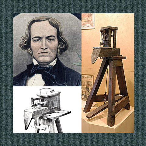 La máquina de coser