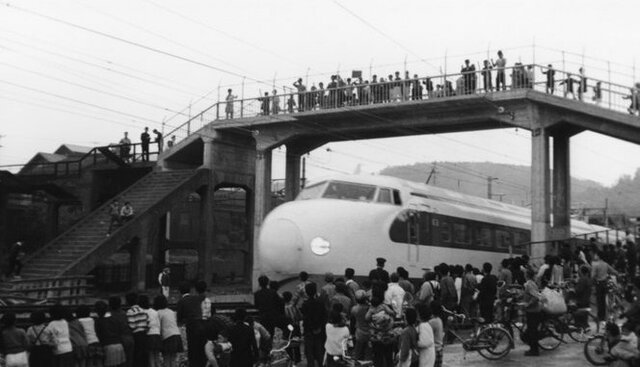 Juegos Olímpicos de Tokio en 1964