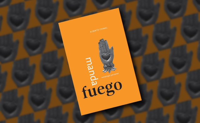 Premio Bellas Artes de Narrativa "Colima"