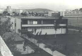 La psicología en la UNAM