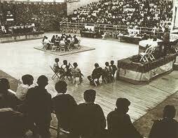 Primer Congreso Mexicano de Psicología