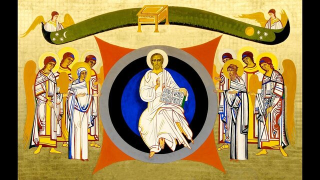 Inicio de la Educación catecumena