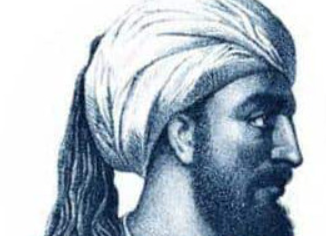 Abderraman III Puja al tron