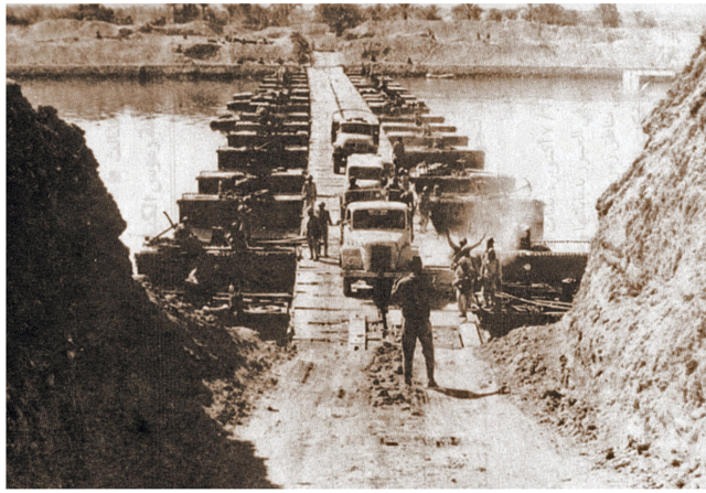 Yom Kippur War (1973-1979)