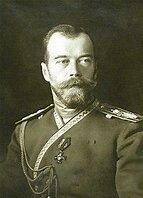 Zar Nicolas II