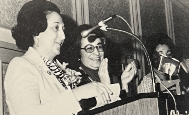 Testimonial Banquet for Helen Pappas