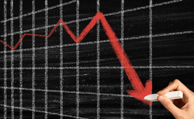 Cae la bolsa de Nueva York.