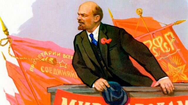 LENIN