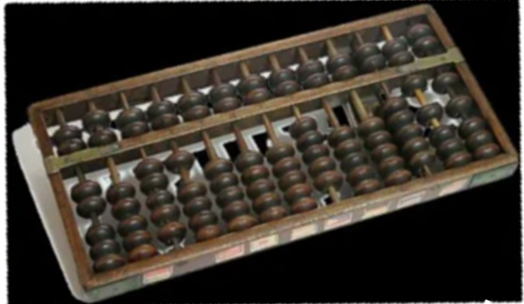 Desarrollo del ábaco