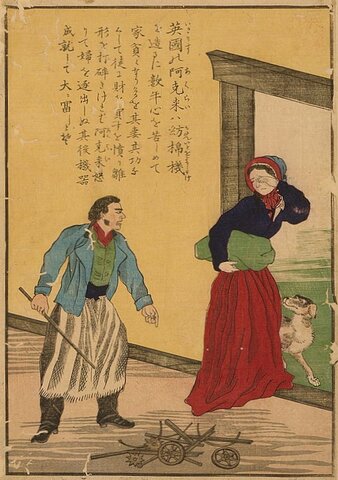 Fim do prazo mínimo de união