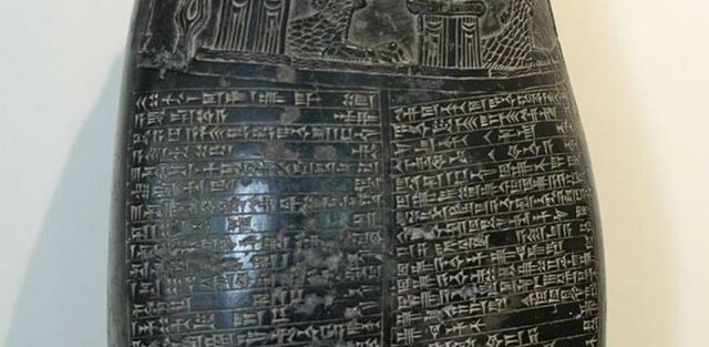 Código de Hammurabi