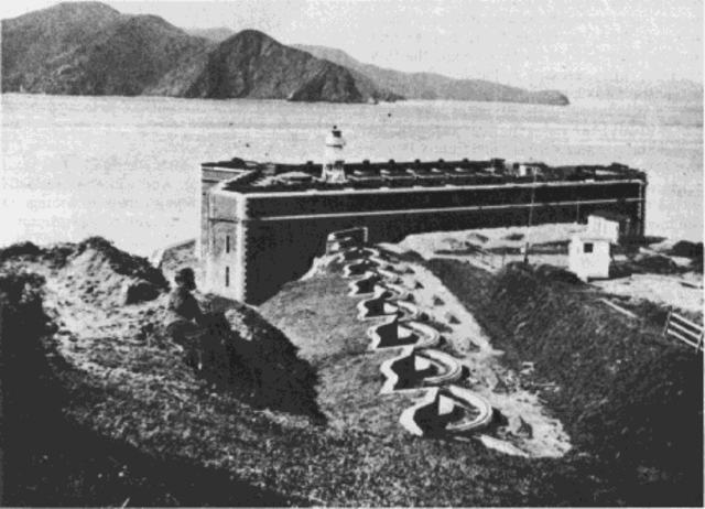 Fort Point became a National Historic Site