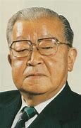 Kaoru Ishikawa (1915-1989)