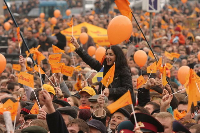 Orange Revolution