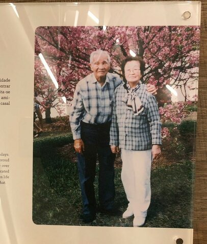 Vida longa de Shunji Nishimura