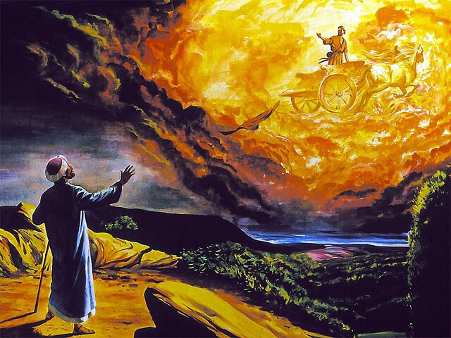 Elías y el carruaje de fuego