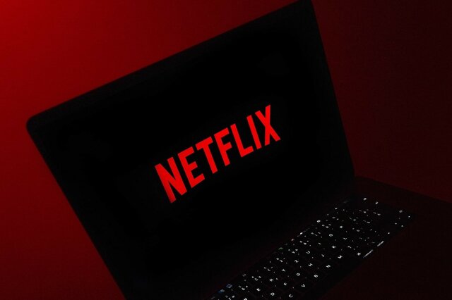 Emprende Netflix