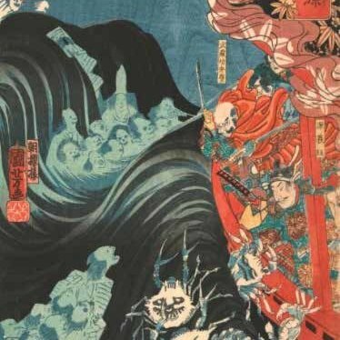 Use of ghostly figures