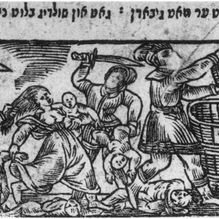 301 Century IV - Infanticide