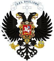 Pese a la superioridad del ejercito rojo, este año fue favorable para el ejercito rojo y ganaron territorios