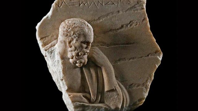 Anaximandro de Mileto