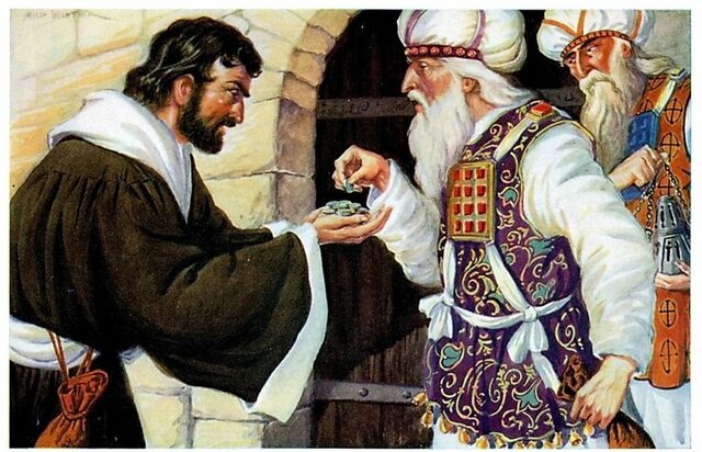 La traición de Judas