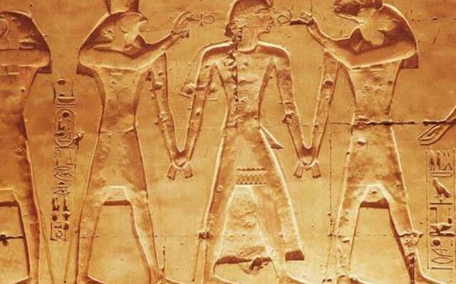 Egipcios ( Organización desentralizada )