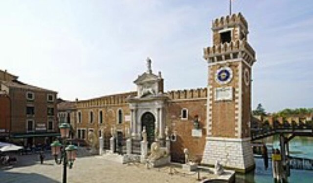 Arsenal de Venecia