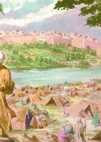 La tierra prometida está cerca