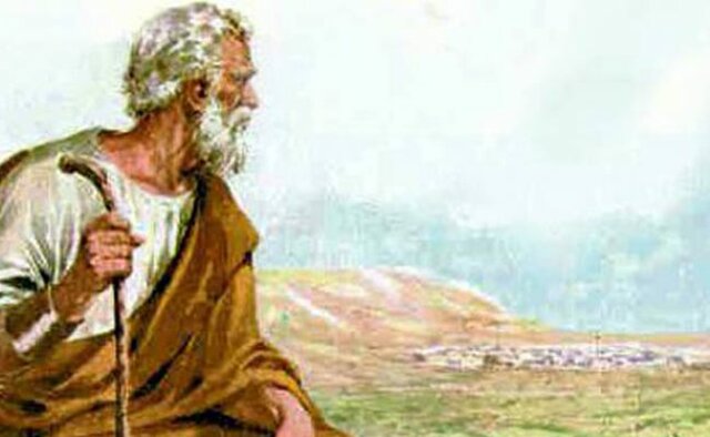 La muerte de Moisés