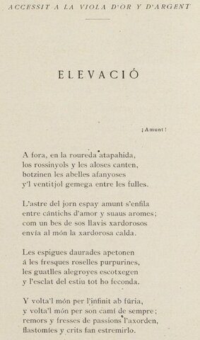 Primer premi d'en Josep Carner