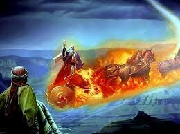 Elías y el carruaje de fuego