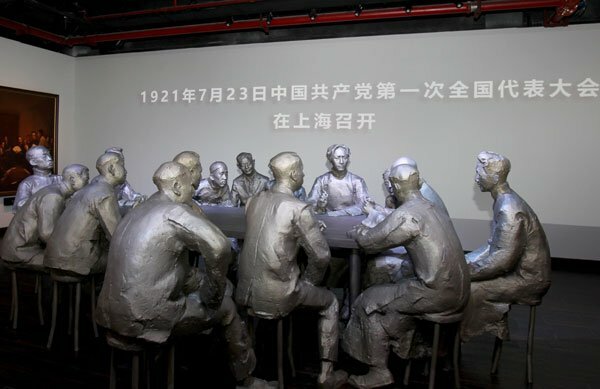 Oprichting Communistische Partij van China (CCP)