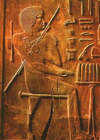 Tema 3. Medicina en el antiguo Egipto