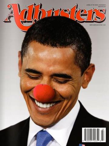 "Adbusters" Make a Call