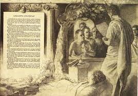 Tema 11: Medicina romana