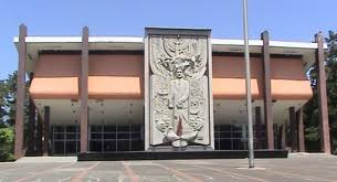 Escuela Normal Veracruzana