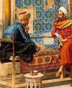 Hixam II Puja al Tron