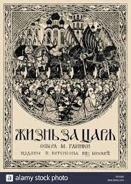 Opera Una vida pel tsar.