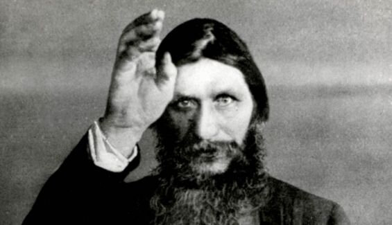 La mort de Rasputin