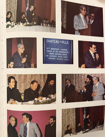 75th Anniversary Luncheon at the Chateau De Ville