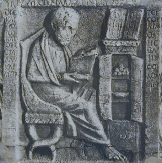 Orígenes abre una escuela gramatical.