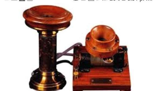 CREACION DEL TELEFONO