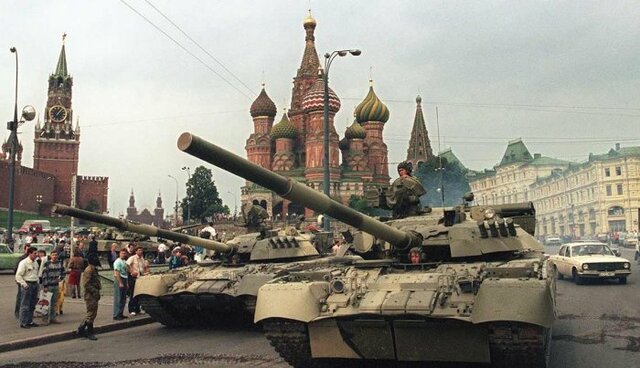 Fin de la unión soviética