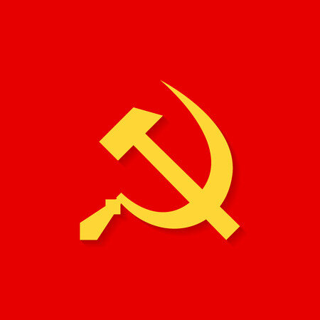 Nacimiento de la URSS