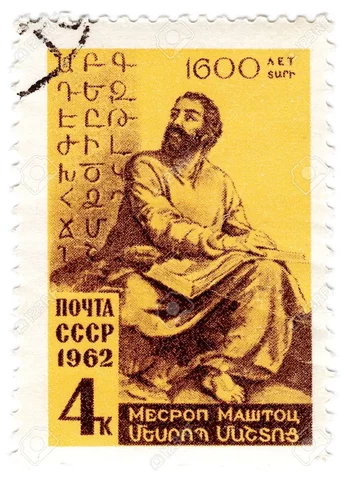 Mesrop Mashtots invents the Armenian alphabet